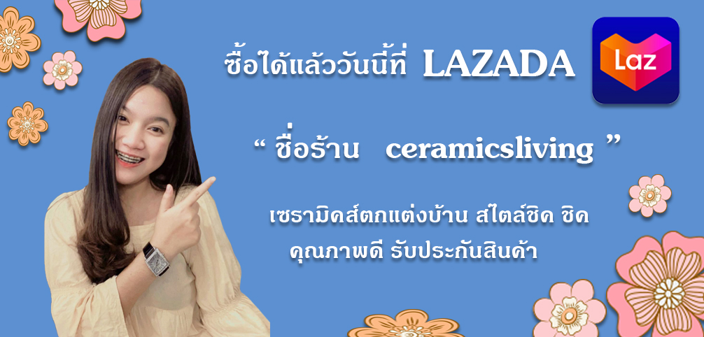 lazada cl